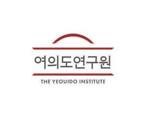 여의도연구원.jpeg