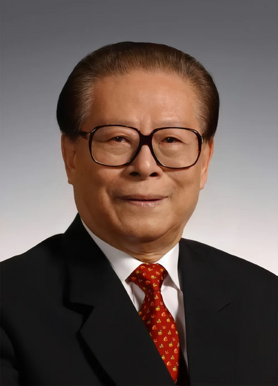 장쩌민.webp