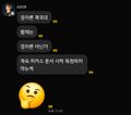 2025년 3월 28일 (금) 08:23 판의 섬네일