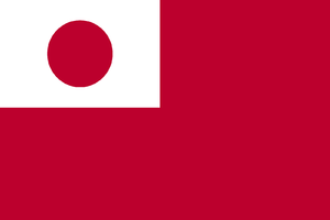 일본군 군기.png