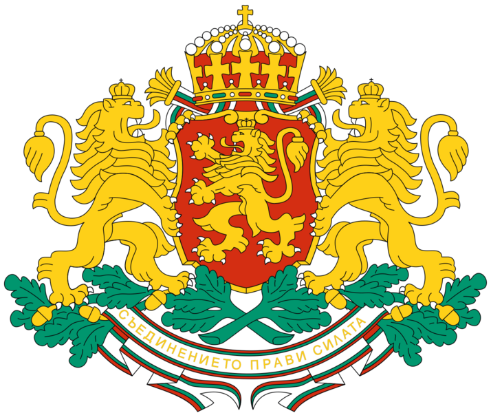 파일:Coat of arms of Bulgaria.svg.png