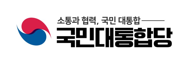 파일:국민대통합당(새누리-로고).png