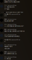 2025년 2월 9일 (일) 19:47 판의 섬네일