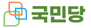 한국국민당 로고.png