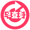2019년 10월 11일 (금) 21:15 판의 섬네일