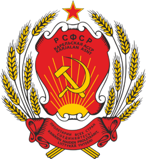 Coat of arms of Karelian ASSR.svg.png