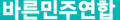 2025년 6월 22일 (일) 00:41 판의 섬네일