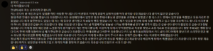 스크린샷 2025-02-10 183858.png