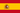 스페인 국기.png