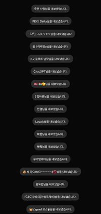 오스트리아 증거8.jpg