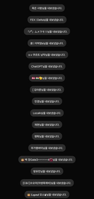 오스트리아 증거8.jpg