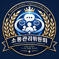 2026년 9월 18일 (금) 14:16 판의 섬네일
