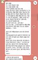 2026년 4월 5일 (일) 22:54 판의 섬네일