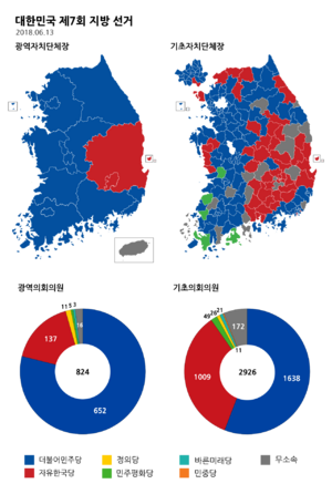 지선양식사진.png