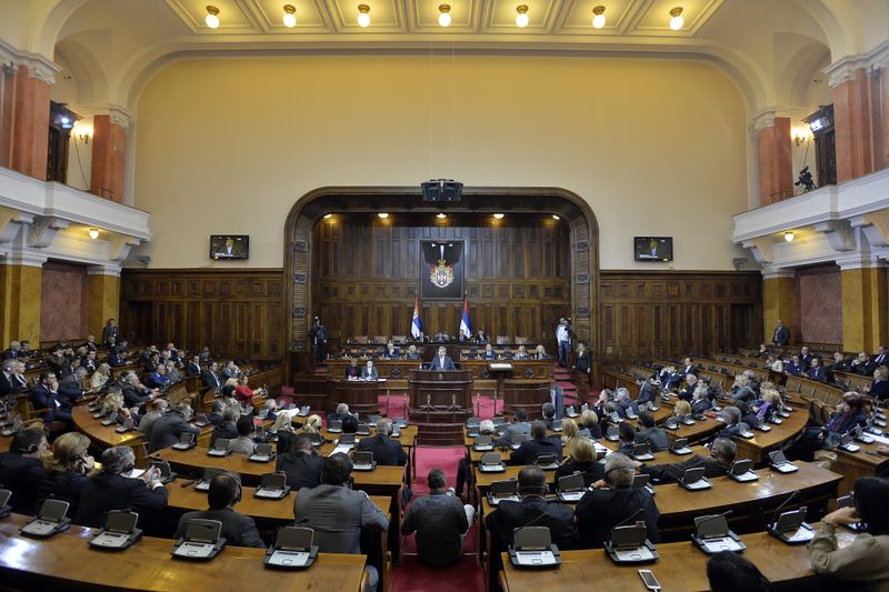 파일:House of Representatives of Yugoslavia.jpg