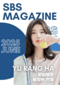 2025년 7월 16일 (수) 18:42 판의 섬네일