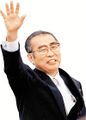 2019년 3월 19일 (화) 23:05 판의 섬네일