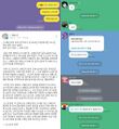 2025년 11월 29일 (토) 03:46 판의 섬네일