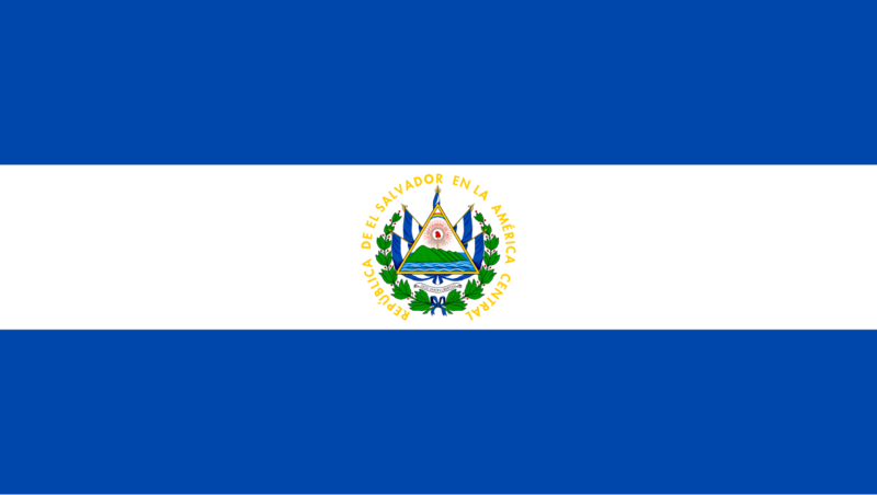 파일:Flag of El Salvador.svg.png