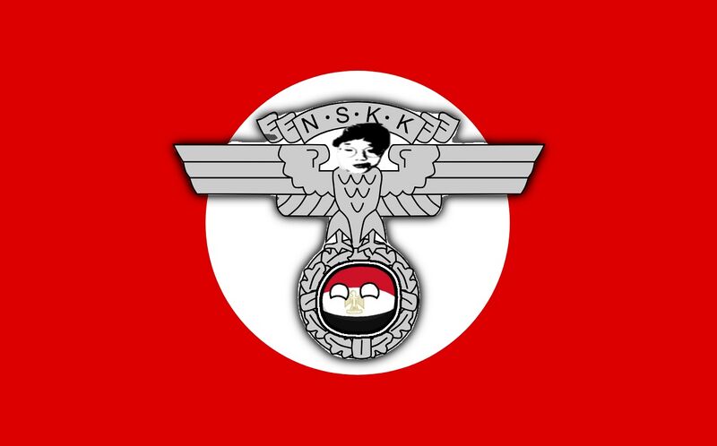 파일:김아론제국국기.jpeg