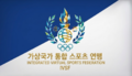 2026년 6월 19일 (금) 16:07 판의 섬네일