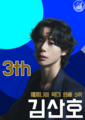 2025년 8월 14일 (목) 18:18 판의 섬네일