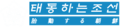 2021년 12월 19일 (일) 00:14 판의 섬네일