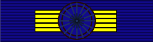 YUG Orden Jugoslovenske Krune VKrst BAR.svg.png