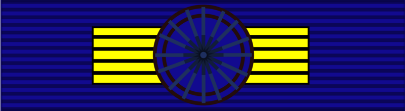 파일:YUG Orden Jugoslovenske Krune VKrst BAR.svg.png
