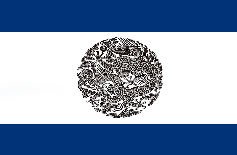 파일:경화국 국기(임시).png