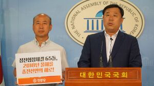 김창한과 김종훈.jpg