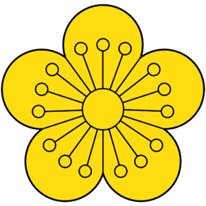 대한제국 국장(오라녜).png