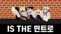 2020년 8월 13일 (목) 17:11 판의 섬네일