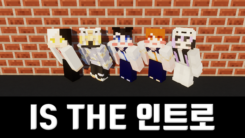 파일:이리준 썸네일 000.png