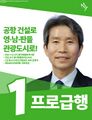 2026년 9월 25일 (금) 09:18 판의 섬네일