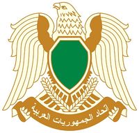 Libyan coat of arms.jpg