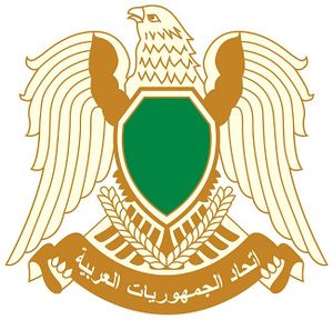 Libyan coat of arms.jpg
