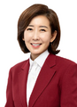 2026년 3월 31일 (화) 00:22 판의 섬네일