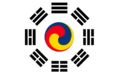2022년 6월 1일 (수) 15:41 판의 섬네일