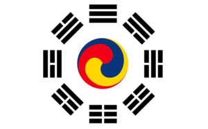 대환제국 국기.png