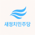 2025년 6월 18일 (수) 01:25 판의 섬네일