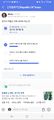 2023년 5월 29일 (월) 21:51 판의 섬네일
