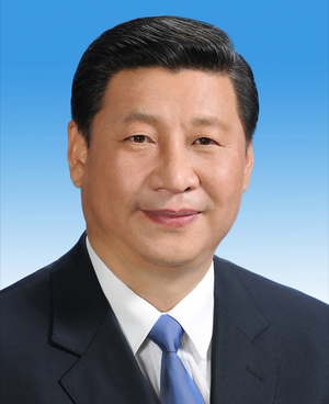 시진핑.png