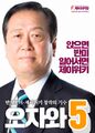 2026년 8월 29일 (토) 20:34 판의 섬네일