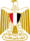 이집트 아랍 공화국 2.png