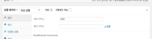 저는 이 상품을 사는 사람은 100 문화인프라.png