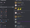 2026년 2월 27일 (금) 00:51 판의 섬네일