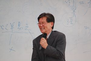 SHINYB.2007.jpg