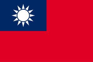 대만국 국기.svg.png