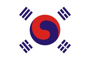 대한제국(이입헌) 국기.jpg